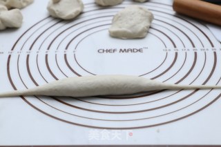 碱水面包的做法步骤：4