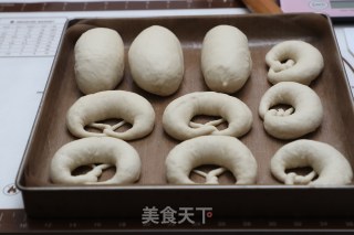 碱水面包的做法步骤：6