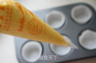 开心果纸杯蛋糕的做法步骤：9