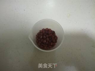 红豆薏米大枣豆浆的做法步骤：2
