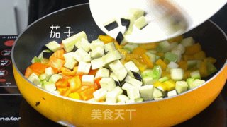 普罗旺斯炖菜的做法步骤：1