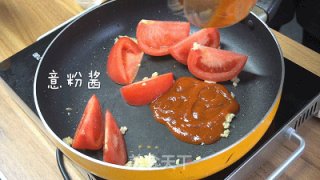 普罗旺斯炖菜的做法步骤：2