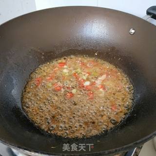 葱油豆腐的做法步骤：7