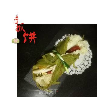 绿色手抓饼的做法步骤：15