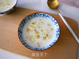 牛奶桂花莲藕汁的做法步骤：10