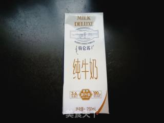 木瓜奶昔的做法步骤：1