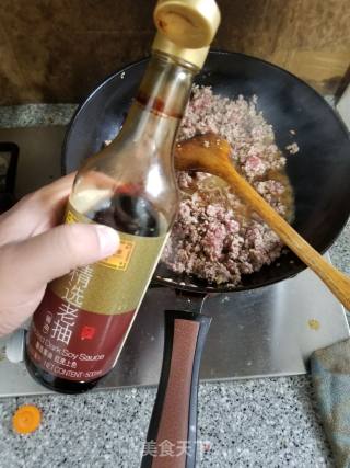杂酱的做法步骤：10