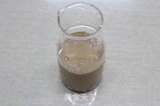 奶茶坚果吐司，一键式的美味的做法步骤：1