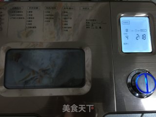 奶茶坚果吐司，一键式的美味的做法步骤：6