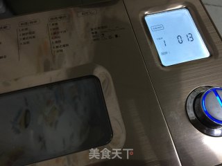 培根奶酪盐味吐司的做法步骤：4