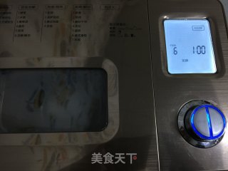 培根奶酪盐味吐司的做法步骤：7