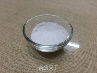 培根奶酪盐味吐司的做法步骤：9