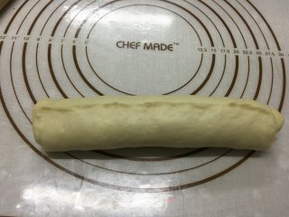 培根奶酪盐味吐司的做法步骤：15