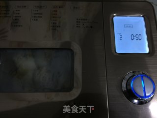 培根奶酪盐味吐司的做法步骤：20
