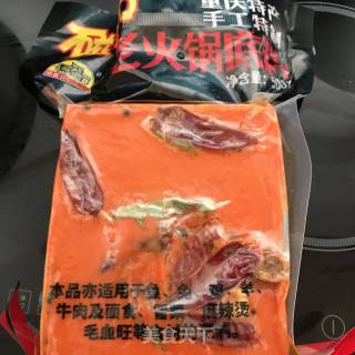 火锅的做法步骤：4