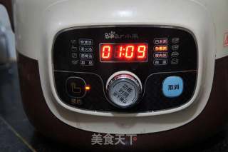 杂粮养生粥的做法步骤：4