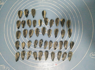 奶香瓜子酥的做法步骤：17
