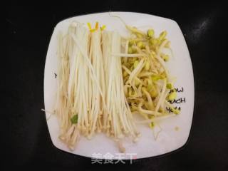 藤椒面的做法步骤：4