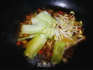 藤椒面的做法步骤：11