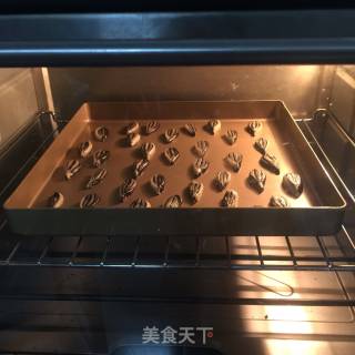 瓜子酥的做法步骤：18