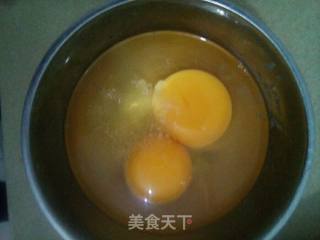 菜椒火腿鸡蛋盒子的做法步骤：4