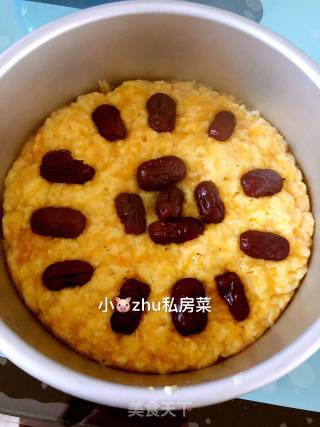 南瓜发糕的做法步骤：6