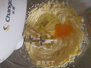 蔓越莓曲奇的做法步骤：3