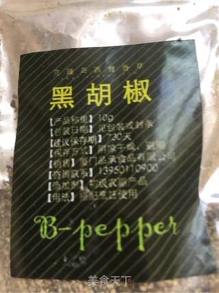黑胡椒茄味虾仁的做法步骤：9