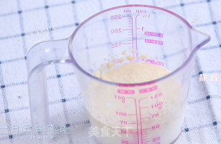 土豆海苔鲜虾米糕的做法步骤：4