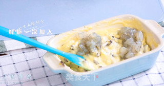 土豆海苔鲜虾米糕的做法步骤：8