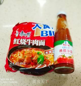 番茄牛肉面的做法步骤：1