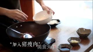 玉木耳炒肉的做法步骤：12