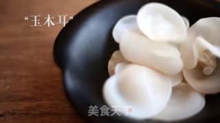 玉木耳炒肉的做法步骤：13