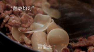 玉木耳炒肉的做法步骤：14