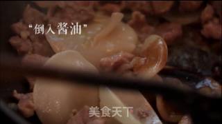 玉木耳炒肉的做法步骤：15