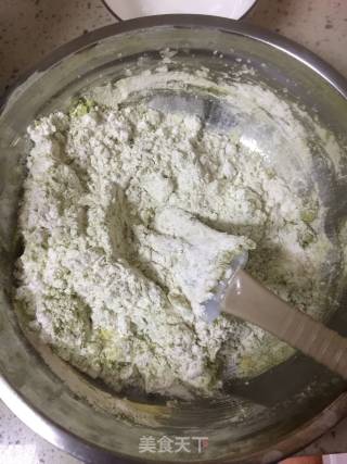 抹茶玛格丽特的做法步骤：7