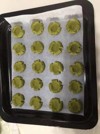 抹茶玛格丽特的做法步骤：10