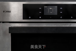 鲜果黄金土豆球的做法步骤：7