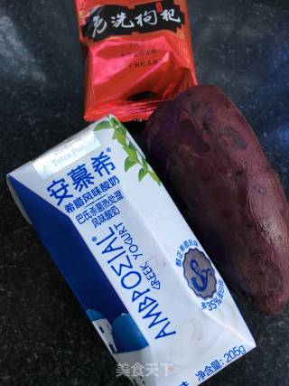 紫薯柠檬奶昔的做法步骤：1