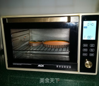 抹茶奶酪南瓜派的做法步骤：12