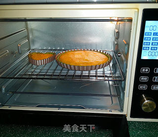 抹茶奶酪南瓜派的做法步骤：13