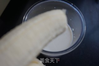 奇亚籽牛油果香蕉奶昔的做法步骤：3