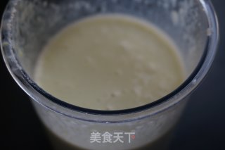 奇亚籽牛油果香蕉奶昔的做法步骤：5