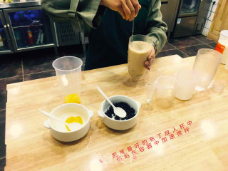 营养红豆奶茶制作方法 从莫沫南路偷师成功的做法步骤：6