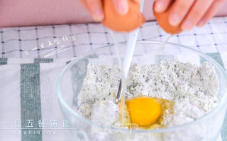 杏仁黑芝麻磨牙棒的做法步骤：4