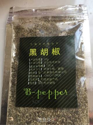黑胡椒芦笋培根卷的做法步骤：9