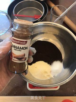 咖啡肉桂巧克力面包的做法步骤：2
