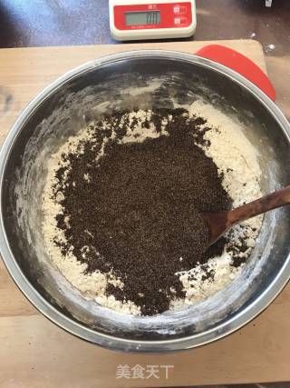 咖啡肉桂巧克力面包的做法步骤：3