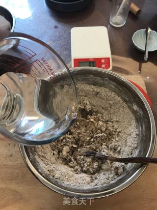 咖啡肉桂巧克力面包的做法步骤：5