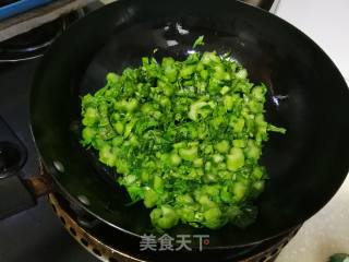芥菜炒蛋的做法步骤：4